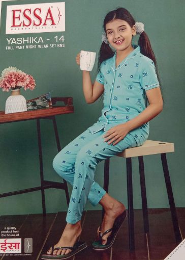 Picture of MDL02843 :: Size:3-4 Years :: Girls Night Suit