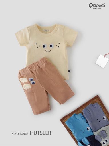 Picture of MDL02912 :: Size:9-12 Months :: Boys-Top & Bottom Set