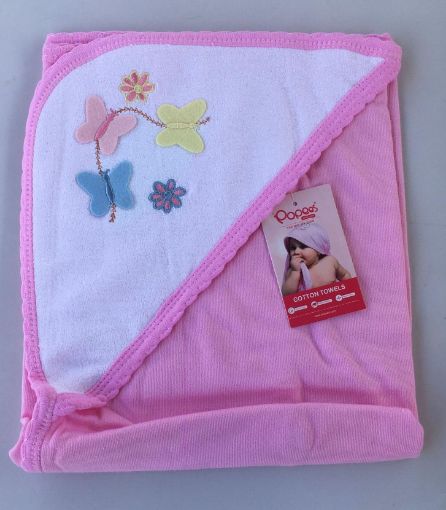 Picture of MDL02917 :: Size:New Born :: Baby Wrap