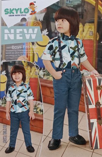 Picture of MDL02970 :: Size:2-3 Years :: Boys Party Wear