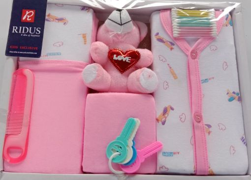 Picture of MDL02988 :: Size:New Born :: Baby Gift Set