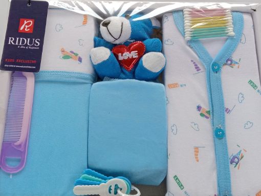 Picture of MDL02988 :: Size:New Born :: Baby Gift Set