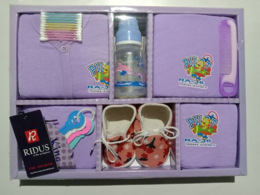 Picture of MDL02989 :: Size:New Born :: Baby Gift Set