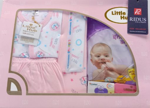 Picture of MDL02991 :: Size:New Born :: Baby Gift Set