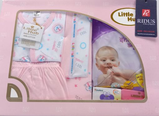 Picture of MDL02991 :: Size:New Born :: Baby Gift Set