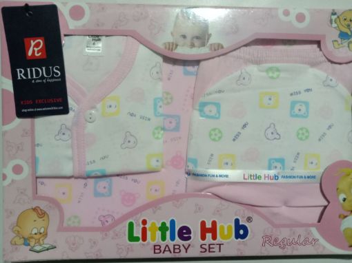 Picture of MDL02993 :: Size:New Born :: Baby Gift Set