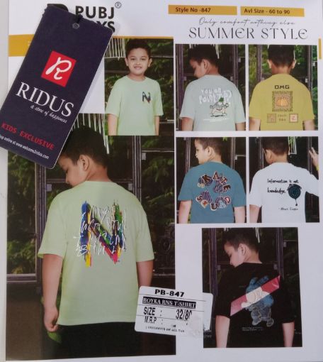 Picture of MDL03066 :: Size:8-9 Years :: Boys T-Shirts