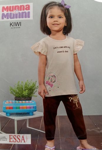 Picture of MDL03072 :: Size:2-3 Years :: Girls Night Suit