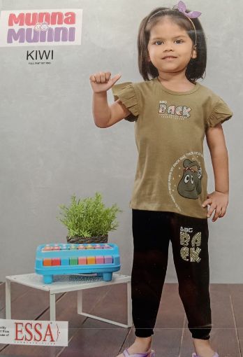 Picture of MDL03072 :: Size:2-3 Years :: Girls Night Suit