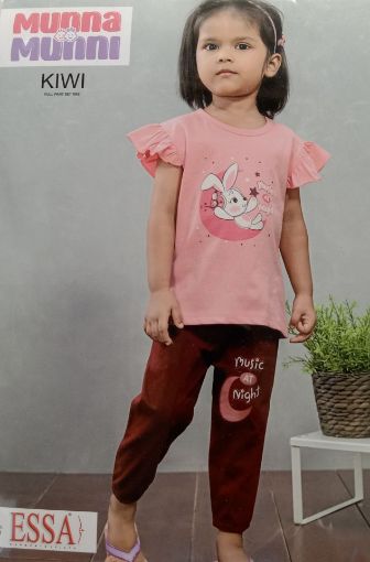 Picture of MDL03072 :: Size:2-3 Years :: Girls Night Suit