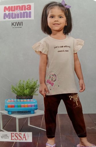 Picture of MDL03072 :: Size:3-4 Years :: Girls Night Suit