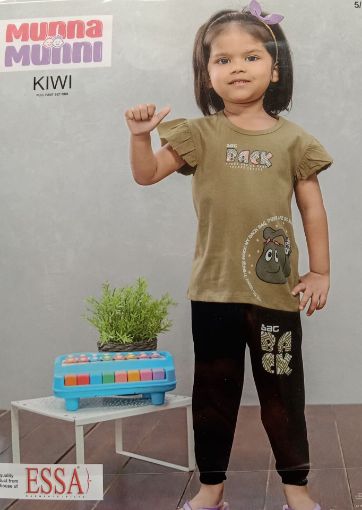 Picture of MDL03072 :: Size:3-4 Years :: Girls Night Suit