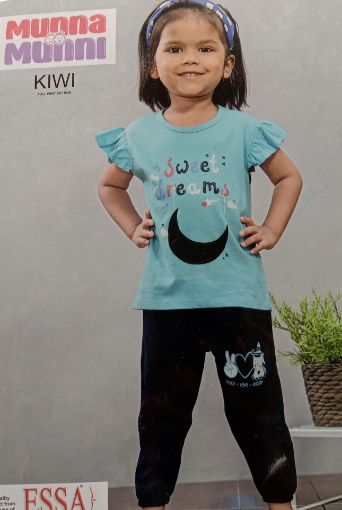 Picture of MDL03072 :: Size:3-4 Years :: Girls Night Suit