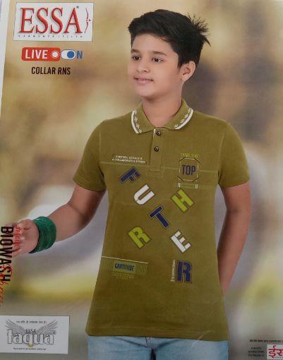 Picture of MDL03075 :: Size:18-24 Months :: Boys T-Shirt (With Collar)