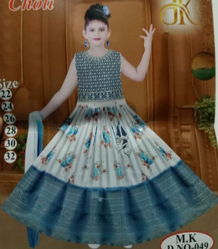 Picture of MDL03103 :: Size:4-5 Years :: Girls Lehenga