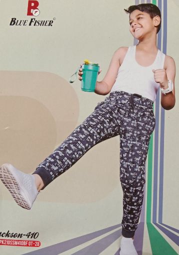 Picture of MDL03176 :: Size:5-6 Years :: Boys Night Pants