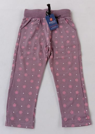 Picture of MDL03177 :: Size:4-5 Years :: Girls Pyjamas