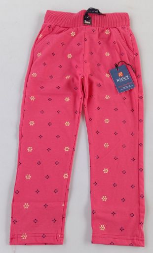 Picture of MDL03177 :: Size:4-5 Years :: Girls Pyjamas