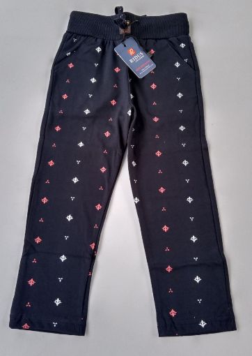 Picture of MDL03177 :: Size:5-6 Years :: Girls Pyjamas