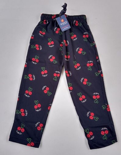 Picture of MDL03181 :: Size:5-6 Years :: Girls Pyjamas