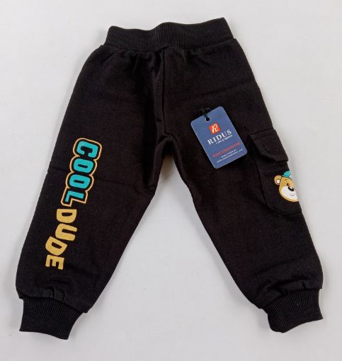 Picture of MDL03184 :: Size:18-24 Months :: Boys Night Pants