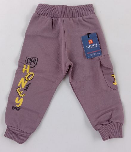 Picture of MDL03184 :: Size:2-3 Years :: Boys Night Pants