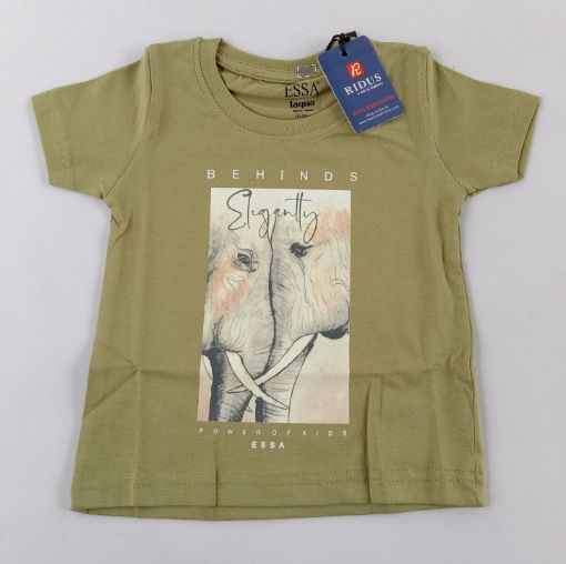 Picture of MDL03192 :: Size:18-24 Months :: Boys T-Shirts