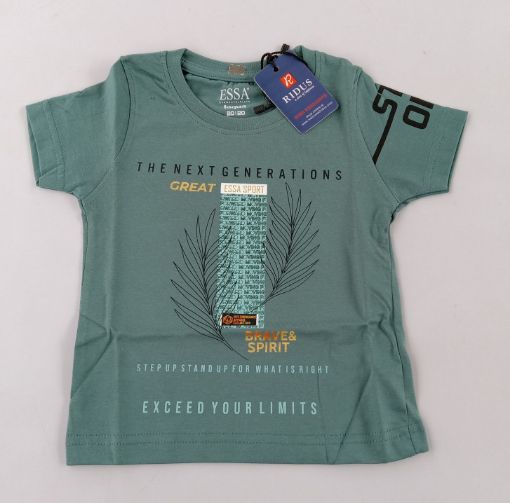 Picture of MDL03192 :: Size:18-24 Months :: Boys T-Shirts