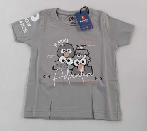Picture of MDL03192 :: Size:18-24 Months :: Boys T-Shirts