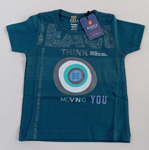 Picture of MDL03192 :: Size:18-24 Months :: Boys T-Shirts