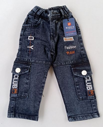 Picture of MDL03194 :: Size:2-3 Years :: Boys Jeans
