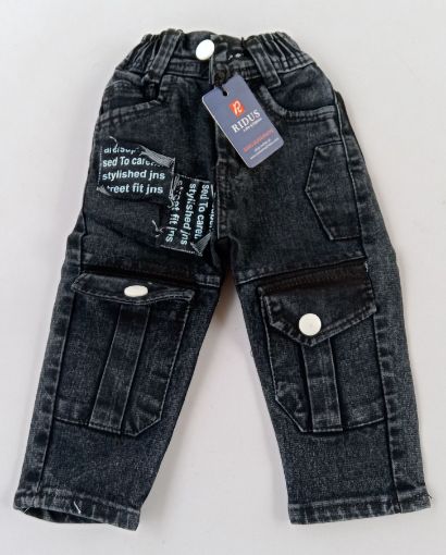 Picture of MDL03194 :: Size:9-12 Months :: Boys Jeans