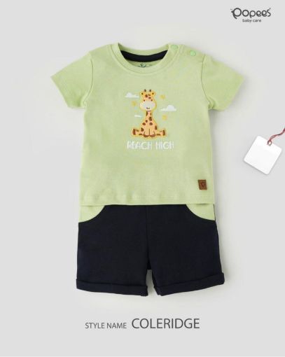 Picture of MDL03213 :: Size:3-6 Months :: Boys-Top & Bottom Set