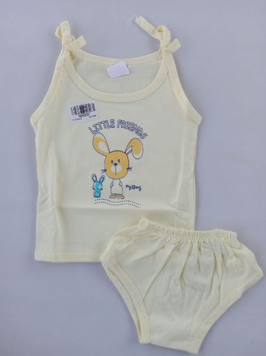 Picture of MDL03385 :: Size:9-12 Months :: Baby Sets