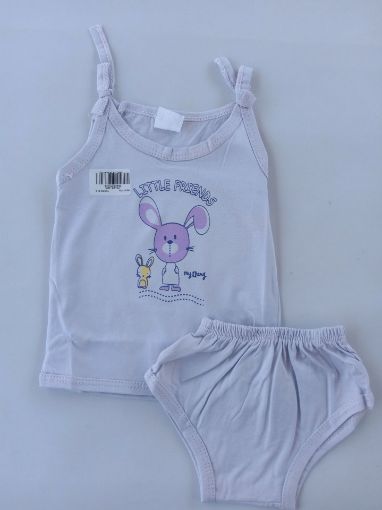 Picture of MDL03385 :: Size:9-12 Months :: Baby Sets