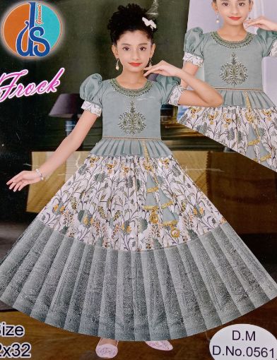 Picture of MDL03400 :: Size:7-8 Years :: Girls Traditional Wear