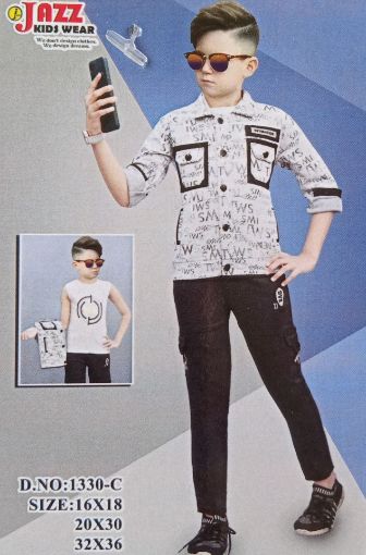 Picture of MDL03492 :: Size:4-5 Years :: Boys Party Wear