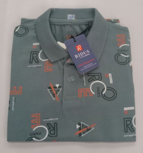 Picture of MDL03536 :: Size:4-5 Years :: Boys T-Shirt (With Collar)