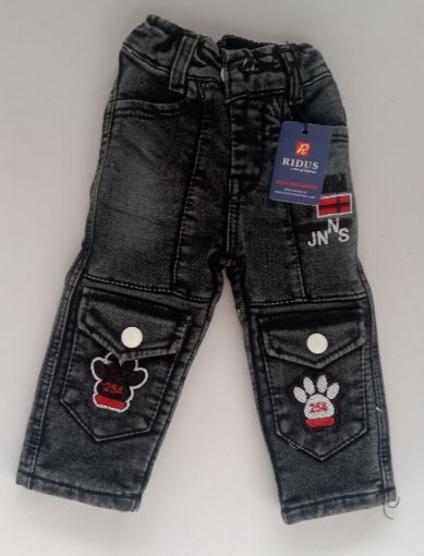 Picture of MDL03544 :: Size:18-24 Months :: Boys Jeans