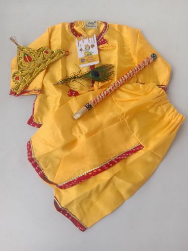 Picture of MDL03580 :: Size:4-5 Years :: Boys Party Wear-Sherwani and Dhoti Sets