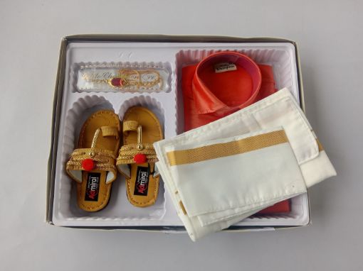 Picture of MDL03581 :: Size:9-12 Months :: Boys Party Wear-Sherwani and Dhoti Sets