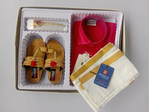 Picture of MDL03588 :: Size:9-12 Months :: Boys Party Wear-Sherwani and Dhoti Sets