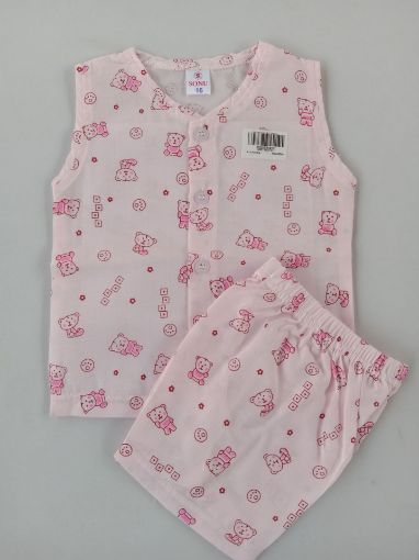 Picture of MDL03895 :: Size:18-24 Months :: Girls Top And Shorts Set